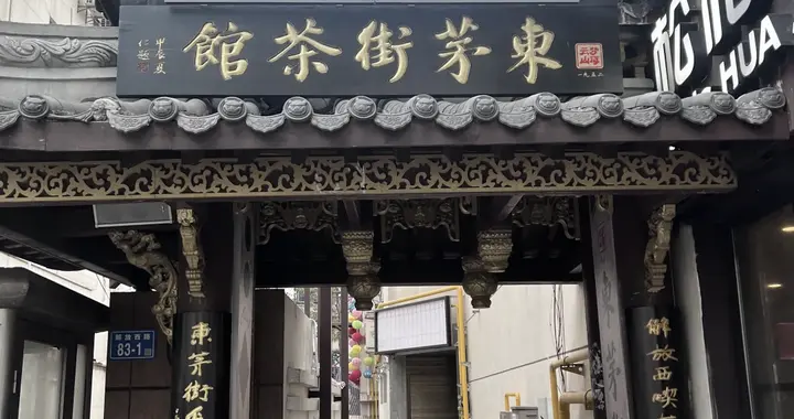 长沙两大网红空间火 2 年，不靠游客靠本地，藏着啥生意经？