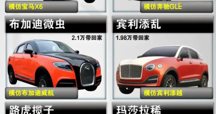 李斌兑现承诺，和姚明同乘ES9观看CBA总决赛！