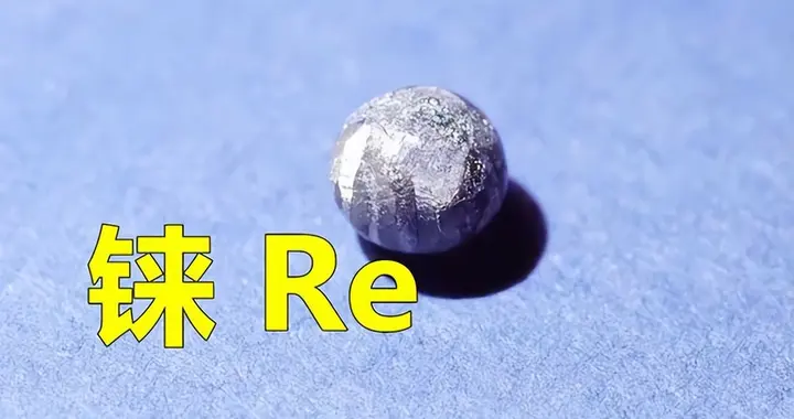 比稀土更珍贵！商业航天10大核心材料，打破垄断，开启新机遇