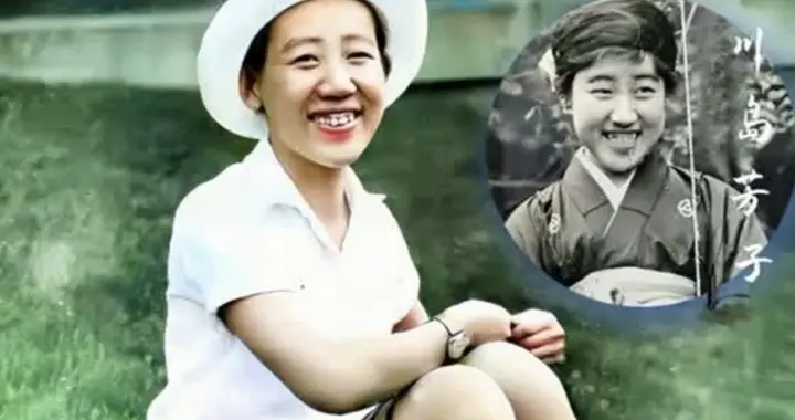 川岛芳子：为协助日本炸死张作霖，色诱张学良副官！死后与狗合葬