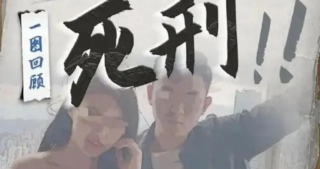 陈美霖家境优越学历高，为什么嫁给小学毕业的张波？原因值得深思