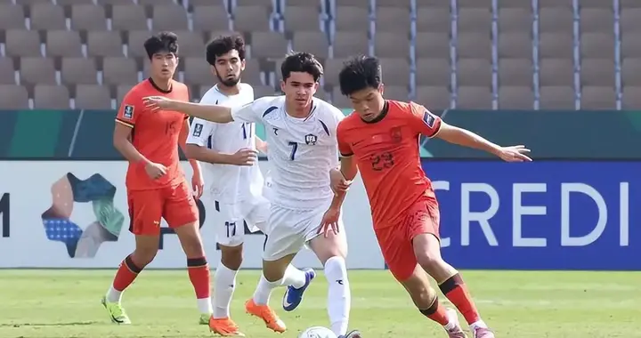 随着韩国2-1、中国4-2！U23亚洲杯疯狂一夜，全部赛程出炉！