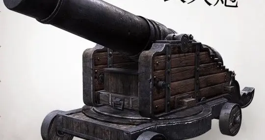 您知道明朝的一门“红衣大炮”有多重吗？