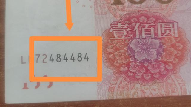 乾坤玺：这是什么号呢？    不知道怎么