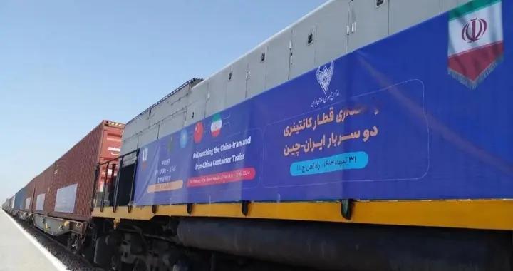 美国封锁霍尔木兹海峡，伊朗终于醒悟，中伊铁路战略价值不可替代