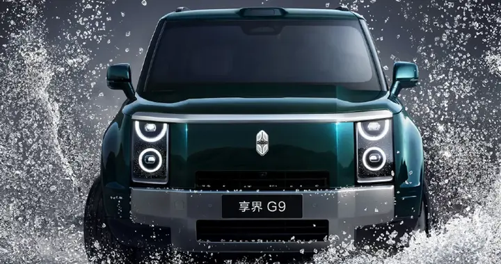 享界G9实车曝光，800V双动力配华为智驾，第三季度将上市