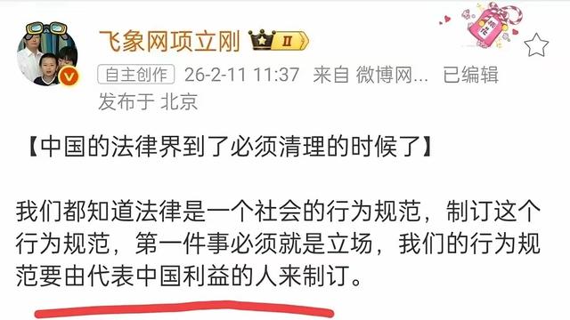 爆爆爆锦鲤：这事儿啊，算是说到点子上了。
