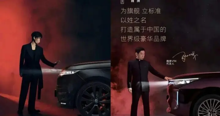 魏建军回应“责任在我”：戳破了多少车企的“皇帝新装”？