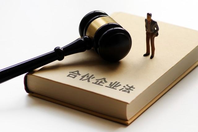 没有劳动合同，工伤后老板拒赔？教你5步拿回赔偿，法律为你撑腰