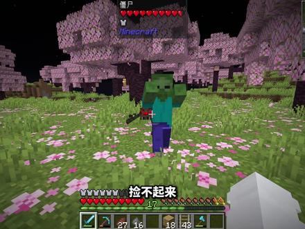超简易版村民骨折机！