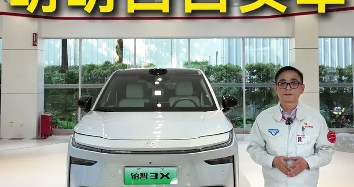 送给老婆的新年礼物，选它绝对不会踩雷