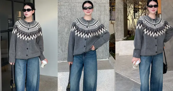 春季灰色毛衣怎么穿才高级？5个穿搭思路，让你穿得时髦又显瘦