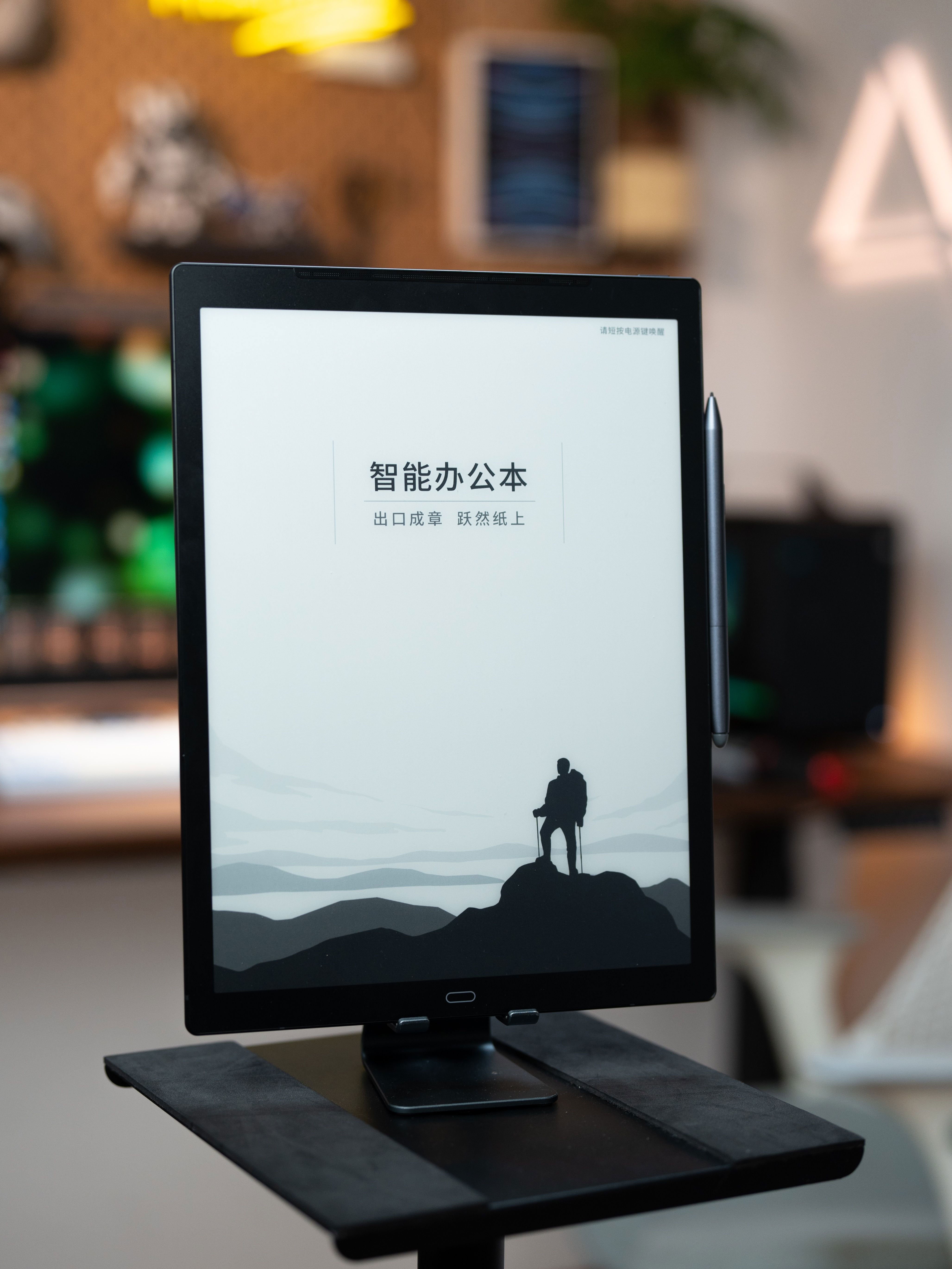像真A4纸一样阅读文献及PDF！