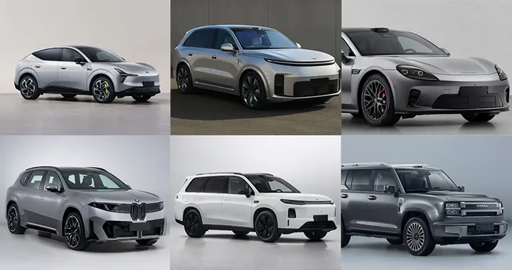 小米最便宜YU7来了！理想车型意外变阵，工信部抢在车展前亮新车