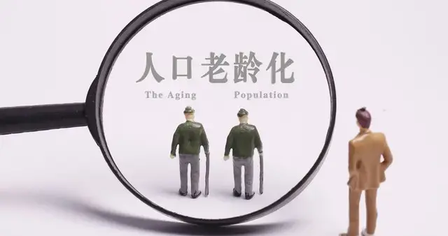养老金一涨再涨，低者两三百，高者两三万，为何不设上限抹平差异
