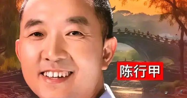 陈行甲最新发言，呼吁公益人继续拿高年薪，要过体面的生活