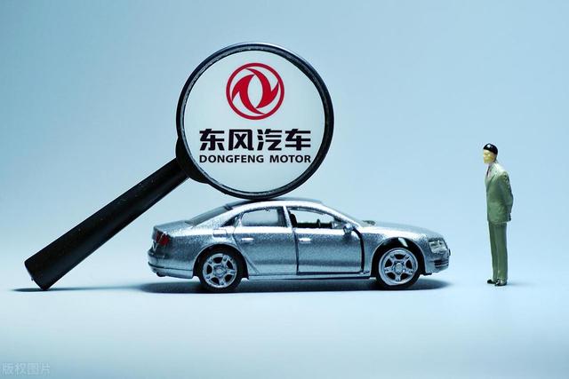 日产 “抛弃” 武汉厂，东风汽车 “跌落神坛” 速度有多快？