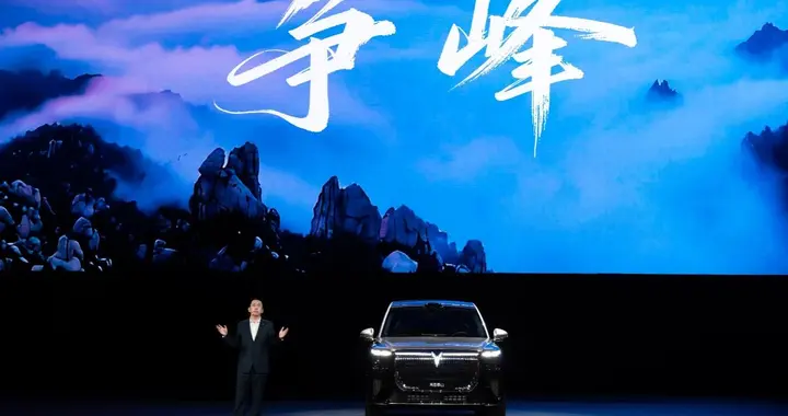 中国第一！中国唯一！ 岚图泰山37.99万上市首发三腔空悬