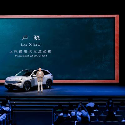 数码评说：月22日上市即交付，别克至境E