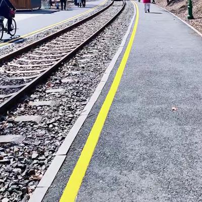 关东老驴：吉林市吉海铁路的慢行步道已开始