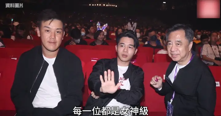 赌王儿子元旦公开恋情！超白女友高级脸不输陈滢等绯闻女友