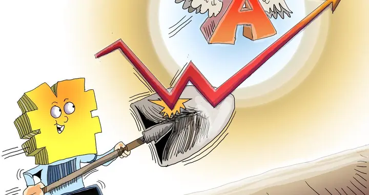 市场今天又“嗨”了？别急，裂痕还在那摆着呢！