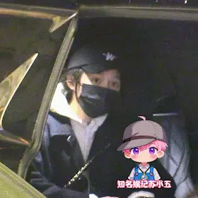 七边Pro：关晓彤，太刚了。 4月10日