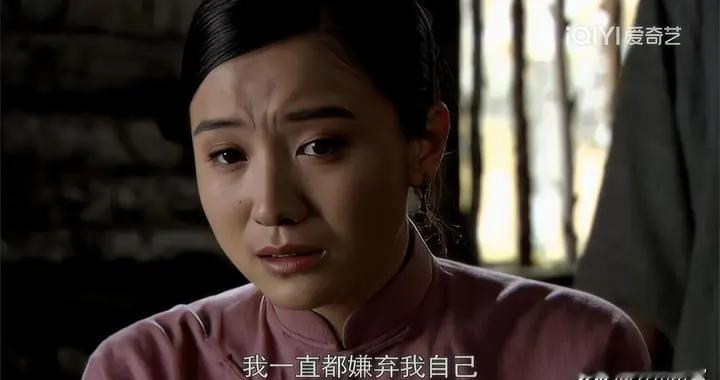 再看《闯关东》：才知害惨了鲜儿的，恰恰是对她有恩的好姐妹红姐