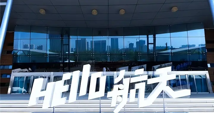 美行业组织警告：如果美国再继续晃荡，中国会在5年内，一骑绝尘