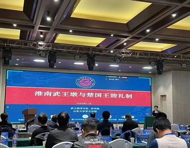 开屏雷击：揭秘武王墩，楚国王陵的惊世发现