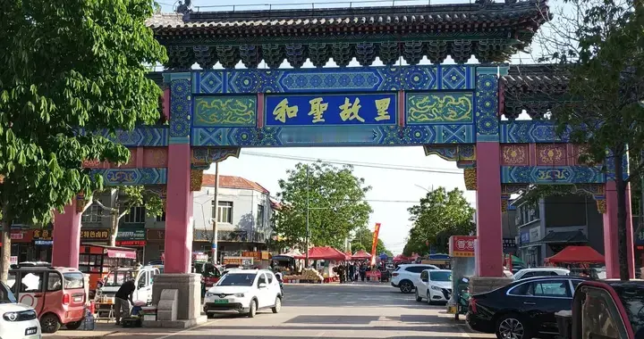 三月颜店赶庙会