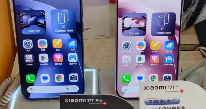 2999起还值得买吗？一文看清小米17T/17TPro！对比K90系列如何选