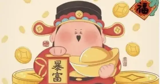 如果你的赚钱思路是对的，那么你口袋里肯定有你想要的