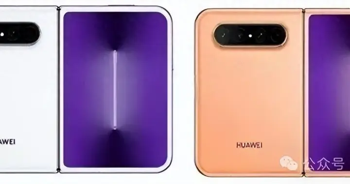 16GB + 1TB!华为新款手机将在4月18日发布