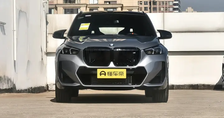 宝马X1配置差异对比：差价9.3万，多108马力+四驱+豪华音响，值吗