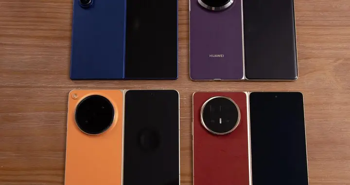 热门折叠机主观打分🔥买前必看！