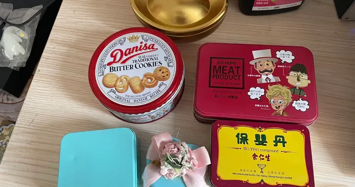 一生节俭的中国人，攒了一大堆“铁盒”怎么用？评论区见本事