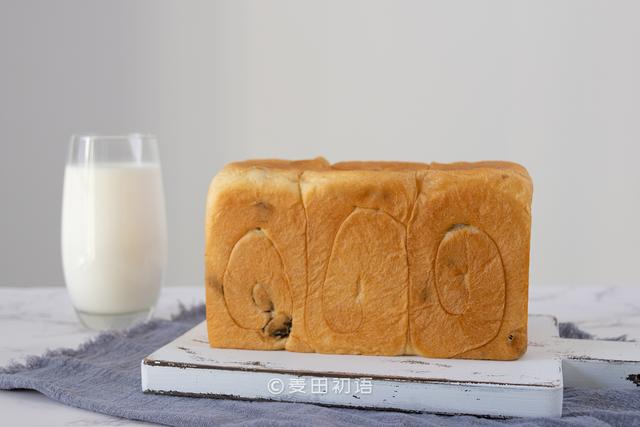 葡萄干吐司，经典的儿时味道！
