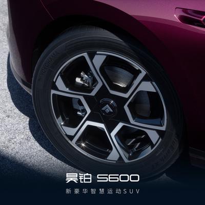 电车博士张抗抗：《全新运动SUV广汽昊铂