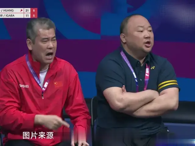 苏迪曼杯半决赛，场外加戏看看谁最投入？有“不懂球的胖子”
