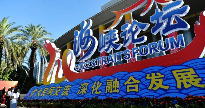 解放台湾，说白了就是要拿到4样东西，其余一概不动留给台湾人