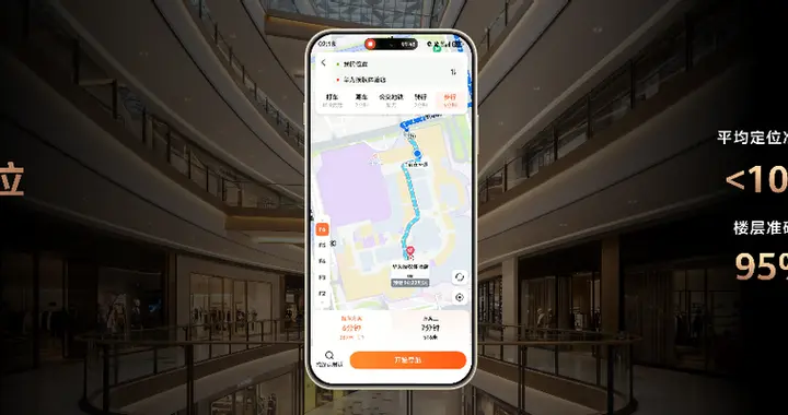 国民鸿蒙手机来了！畅享90系列搭载鸿蒙6，同价位体验无敌
