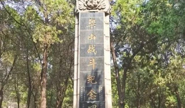 1939年，八路军正在举行联欢会，400多名日寇精锐士兵突然来袭