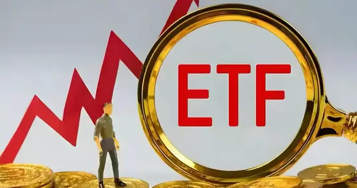 暴增120%！科创50 ETF单日成交80亿，V形反转里谁在扫货？