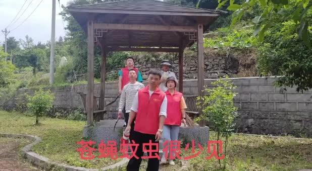 两清两改两治理”绘就四兴村新图景