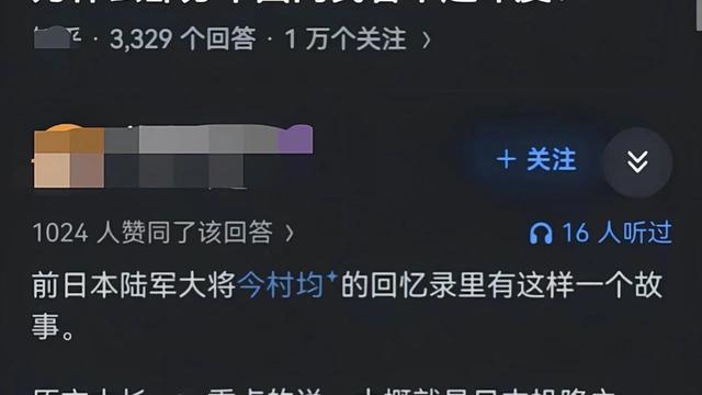 随便聊几句：这操作也是让人无语了