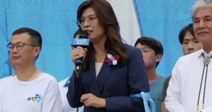 郑丽文呼吁台北民众打击民进党人造“洋流”！蒋万安技术性躲避？