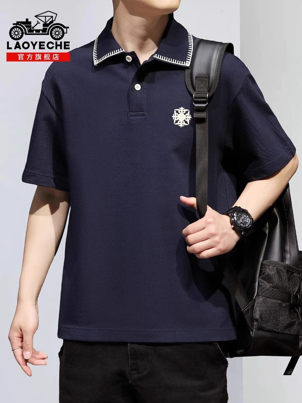 老爷车男士polo衫