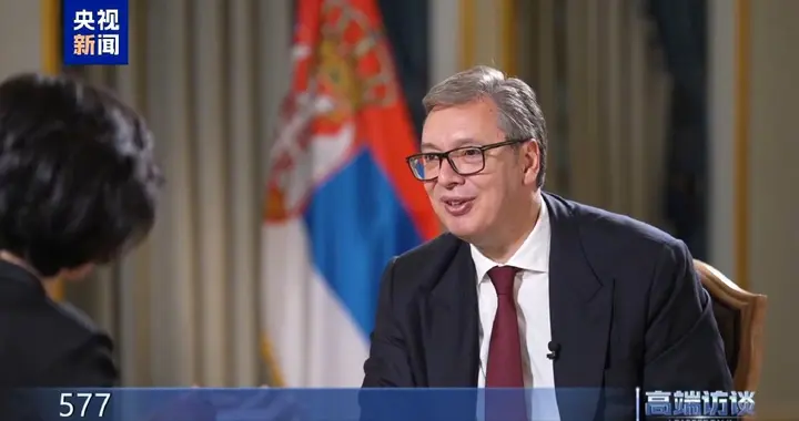 武契奇直言 “三战可能已经开打”，中国必须做好“定海神针”