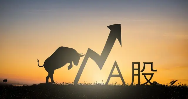 A股：跳水普跌，超3500股下跌，原因是？如无意外，接下来这样走